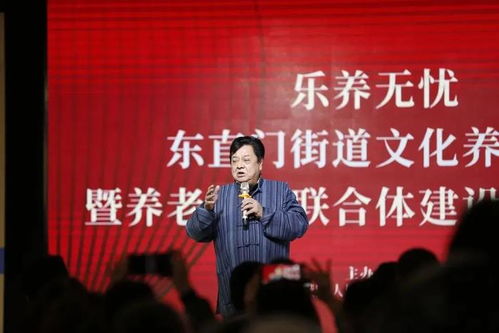 美好社區(qū)什么樣？東城答卷 文化經(jīng)紀(jì)人服務(wù)點(diǎn)亮家門口的詩(shī)與遠(yuǎn)方