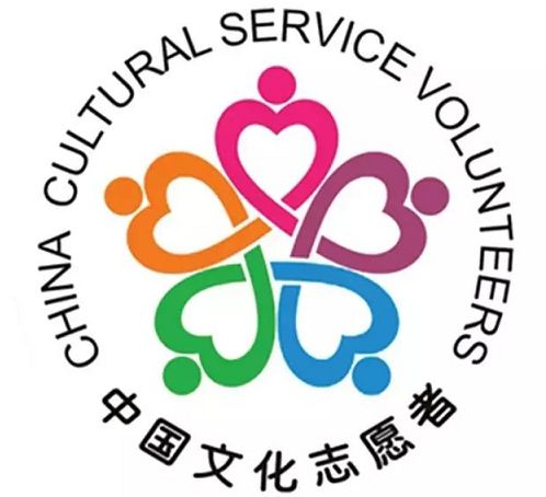 深圳市文化志愿服務(wù)評(píng)選揭曉 福田區(qū)文化經(jīng)紀(jì)人服務(wù)榜上有名