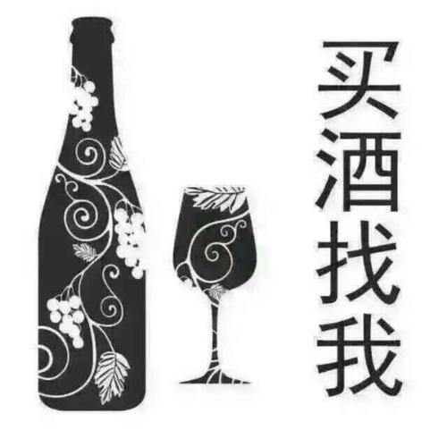 風(fēng)暴眼下的“國酒”蝶變 深剖2017茅臺(tái)“史上最嚴(yán)”品牌管理新政