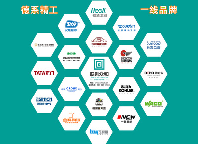 武漢聯(lián)創(chuàng)眾和裝飾工程簡介 品牌管理驅(qū)動(dòng)下的匠心裝飾專家