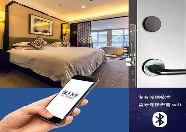 酒店鎖廠家與品牌加盟指南 茵朗酒店門鎖管理系統(tǒng)如何賦能品牌管理
